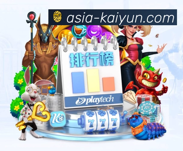 sports image