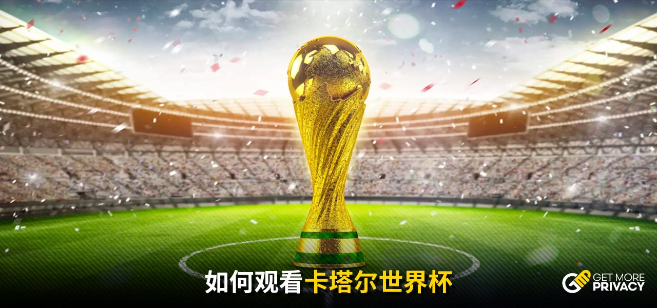 大号准三双
